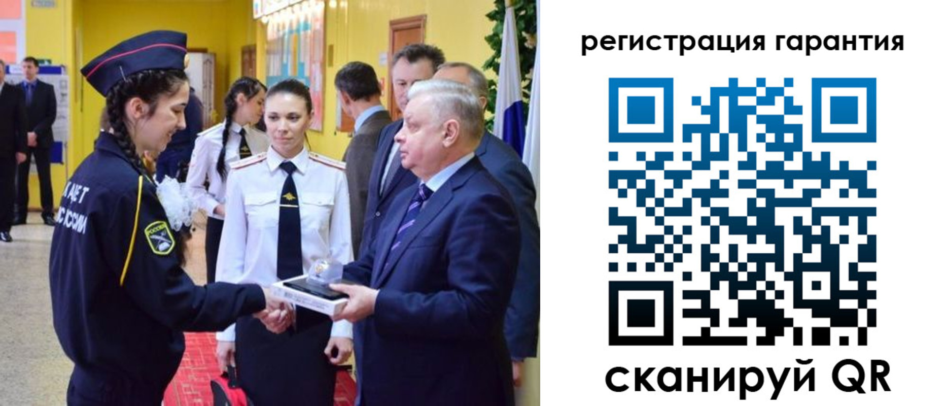 временная регистрация адрес в Мариинском Посаде